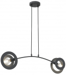 Valgusti rippuv Emibig Euforia 1413/2, E27, 2 x 15 W, must v.