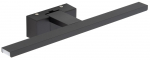 Valgusti lagi Nowodvorski Cezanne 10676, LED, 4000 &deg;K, 1 x 8 W, must v.