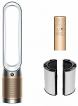 &Otilde;hupuhastaja Dyson TP12
