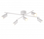 Valgusti lagi PLS Marlina, GU10, 5 x 35 W, valge v.