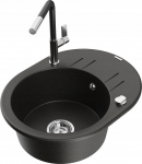 K&ouml;&ouml;givalamu Mexen Kevin, graniit, 45.8 cm x 58.6 cm x 19 cm, must