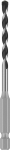 Betooni puur Bosch Pro 5 2608706971, betoon/kivi, keermega, hex, 4.5 mm x 10 cm