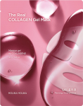 N&auml;omask Holika Holika The Real Collagen, 35 g