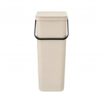 Pr&uuml;gikast Brabantia Sort & Go, beež v., 40 l, 62 cm x 26.8 cm