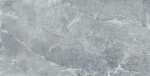 Plaadid, kivimassi Cicogres THE ROCK, 60 cm x 120 cm, hall v.
