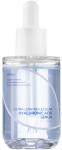 N&auml;o seerum Isntree Ultra-Low Molecular Hyaluronic Acid, 50 ml