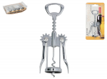 Korgitser Kitchen&GO, 150 mm, 60 mm, roostevaba teras