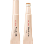 Peitekreem PUPA Milano Wonder Me 3in1, 040 intense warm beige, 7.5 ml