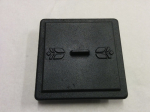 Uks, 17 cm x 4 cm x 17 cm