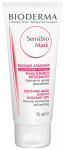 N&auml;omask Bioderma Sensibio, 75 ml