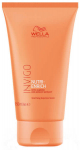 Juuksemask Wella Invigo Nutri-Enrich, 150 ml