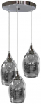Valgusti rippuv Candellux Marina Marina, E27, 3 x 60 W