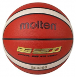 Korvpalli pall Molten B7G3200, 7 suurus