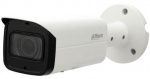 Korpusega kaamera Dahua IPC-HFW5541T-ASE-0360B