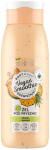Kehapesugeel Bielenda Vegan Smoothie Melon & Pineapple, 400 g