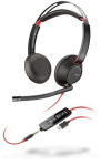Juhtmega k&otilde;rvaklapid Plantronics Blackwire C5220 207586-03, must v.