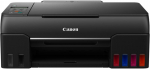 Multifunktsionaalne printer Canon Pixma G640, tindiprinter, v&auml;rviline