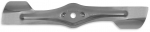 Muruniidukite lisatarvik Daewoo Lawn Mower Blade DLM 510, 1.33 kg, 51 cm, hall