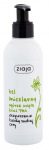 N&auml;opuhastusvahend Ziaja Cucumber Mint Micellar Gel, 200 ml, 12+