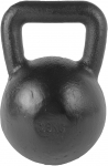 Sangpomm Tunturi Kettle Bell 14TUSCL334, 28 kg