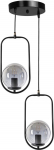 Valgusti rippuv Opviq Ahu 2 Li 846STL2881, E27, 2 x 60 W, hall v.