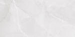 Plaadid, kivimassi Pulpis White 8906144562782, 120 cm x 60 cm, hall v.