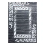 Vaip sise Ayyildiz Miami 1201706620, valge v./hall v., 170 cm x 120 cm