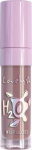 Huulel&auml;ige Lovely H2O, 4 ml, 3