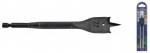 Puidu puur Tivoly, puit, hex 1/4, 20 mm x 24.5 cm