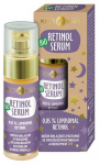 &Ouml;ine n&auml;oseerum Purity Vision Bio Retinol Serum, 30.0 ml