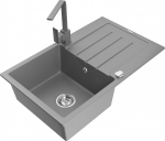 K&ouml;&ouml;givalamu koos kraaniga Mexen Bruno, vaik/graniit, 79.5 cm x 49.5 cm x 20 cm, hall