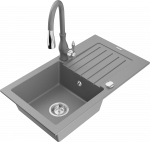 K&ouml;&ouml;givalamu koos kraaniga Mexen Pablo, graniit, 75 cm x 43 cm x 16.1 cm, hall/kroom