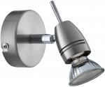 Valgusti seinale Searchlight Satin, GU10, 1 x 10 W