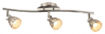 Valgusti lagi Candellux Lighting Parade Strip, GU10, 3 x 50 W, kroom v.