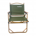 Matkatool Outliner, must v.