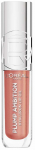 Huule&otilde;li L&rsquo;Or&eacute;al Paris Plump Ambition, 5 ml, nude macaron v., 650