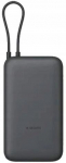Akupank Xiaomi, 20000 mAh, hall v.