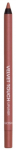Huulepliiats Gosh Velvet Touch, 1.2 g, chocolate kiss v., 014