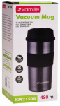 Termostass Kamille KM-2150A, 0.48 l, must v./h&otilde;be v.