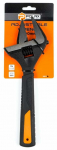 Reguleeritav mutriv&otilde;ti Polax 25-117, 300 mm, 0 - 59 mm