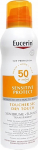 P&auml;evituse hooldussprei tooted n&auml;ole Eucerin Sensitive Protect SPF50, 200 ml