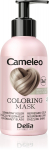 Juuksemask Delia Cosmetics Cameleo Silver Blonde, 120 ml