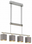 Valgusti lagi Trio Garda, E14, 4 x 28 W, pruun v.