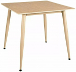 S&ouml;&ouml;gilaud Rion, beež v./ka&scaron;miir v., 80 cm x 80 cm x 75 cm