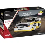 Konstruktor, auto Cobi Audi Quattro S1 E2 24667, 147 tk, valge v./kollane v.