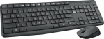 Kahjustatud pakendiga toode. Juhtmevaba klaviatuuri ja hiire komplekt Logitech MK235, DE, hall v.