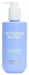 Kehakreem Victoria's Secret Hydrating Blue Jasmine Water Lily, 296 ml