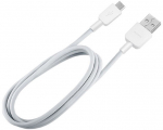 Juhe Huawei C02450768A, Micro USB/USB, 100 cm, valge