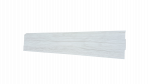 P&otilde;randaliist Salag SG75 SG75I2, 220 cm x 7.5 cm x 2.45 cm, tamm
