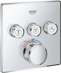 Termostaat Grohe Smartcontrol Thermostat for Concealed installation with 3 valves
